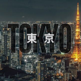 N-TOKYO