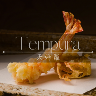 Tempura