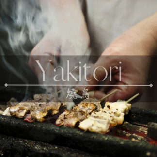 Yakitori