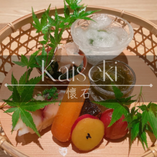 Kaiseki